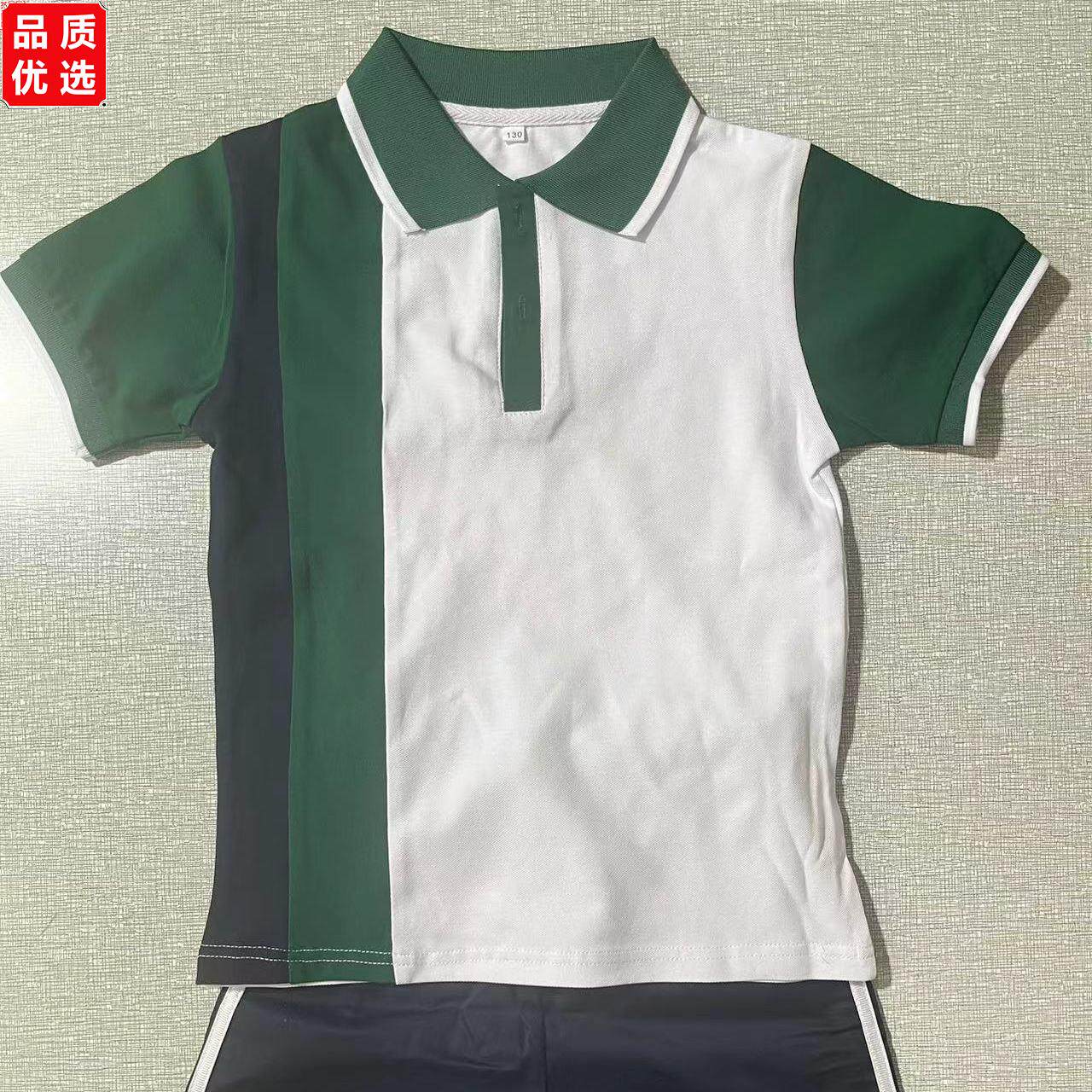 夏天儿童学生版小班服三