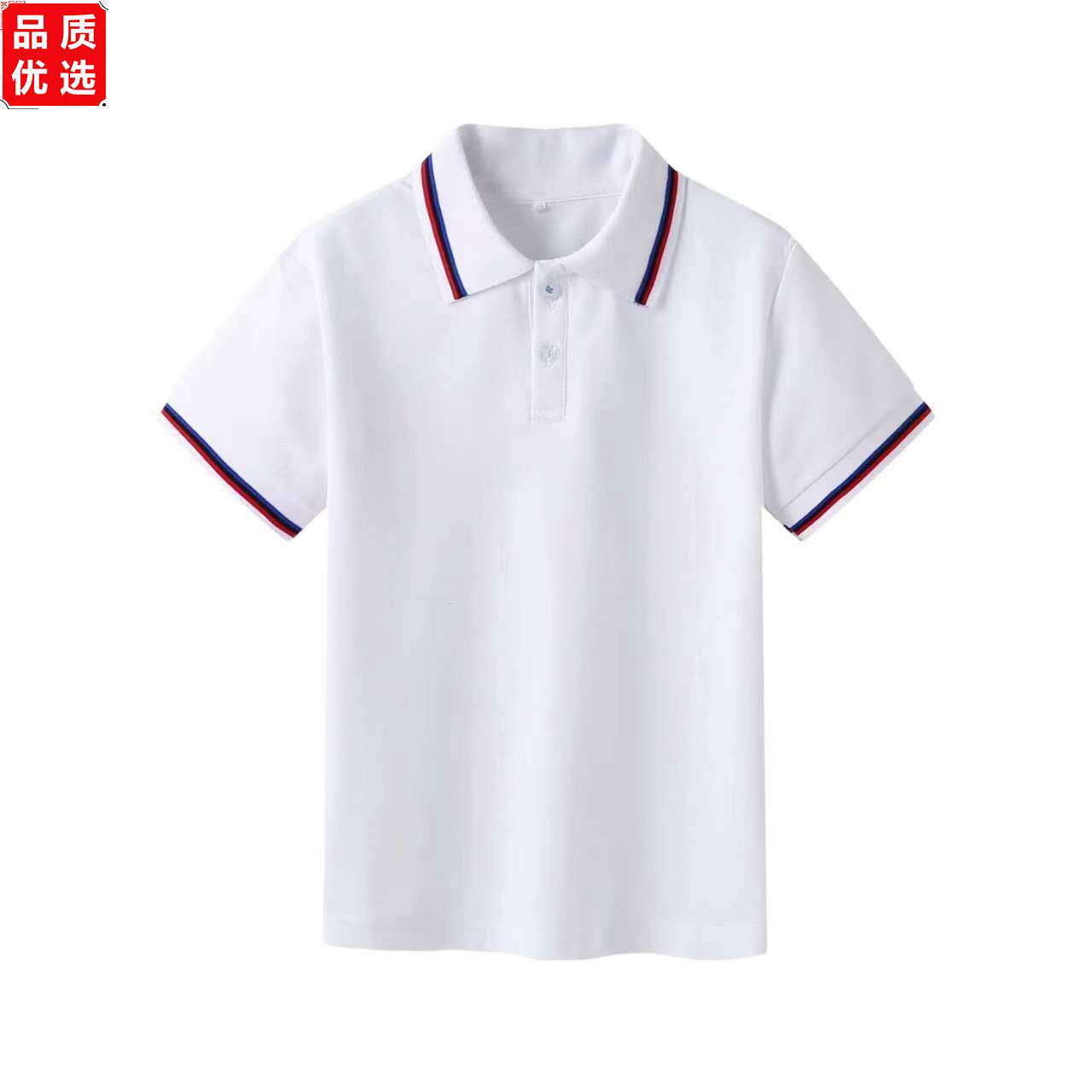 校服短袖夏季套装幼儿小