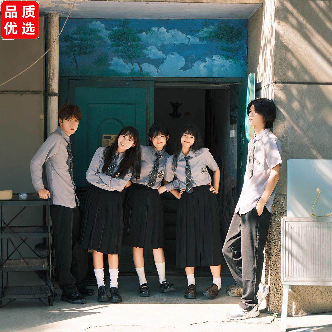 初高中大学生学院风班服