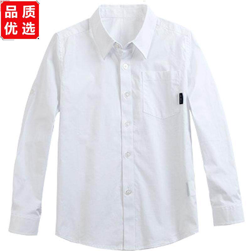 伊顿同款校服纯棉衬衫白