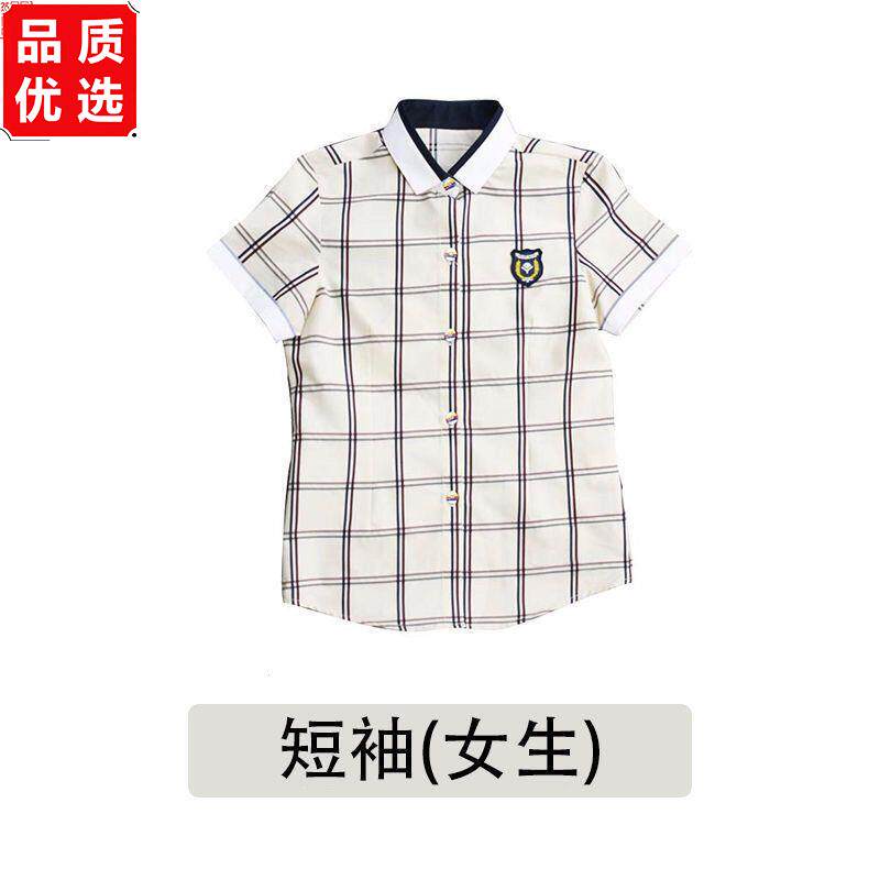南宁市新希望统一版校服