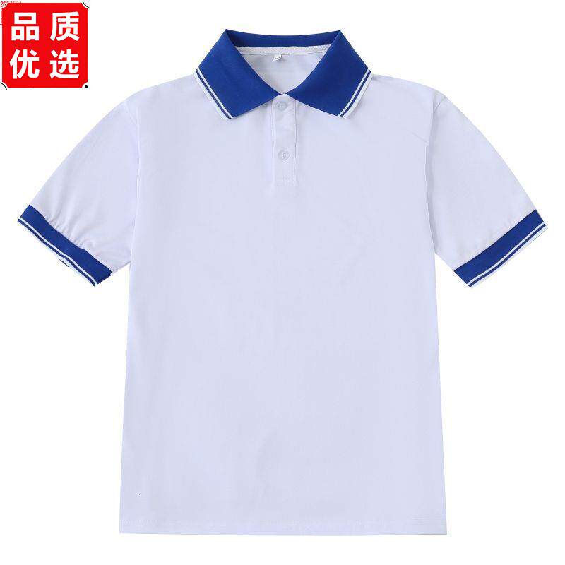 初高中小学生校服夏季白