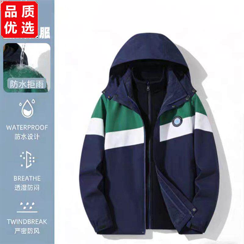 九江统一初高中小校服男