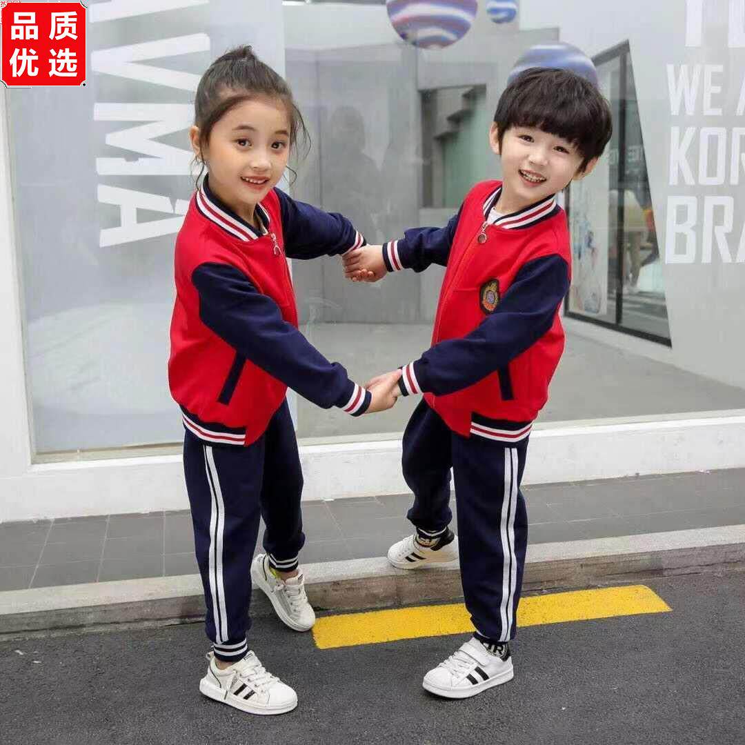 校服新款小学生春秋季班