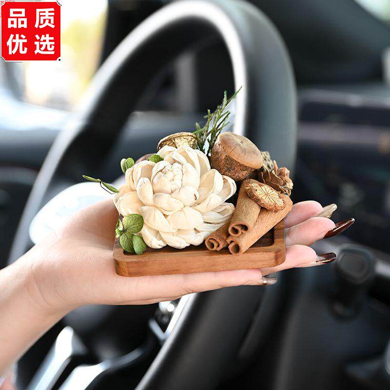 肉桂车载香薰扩香器高级