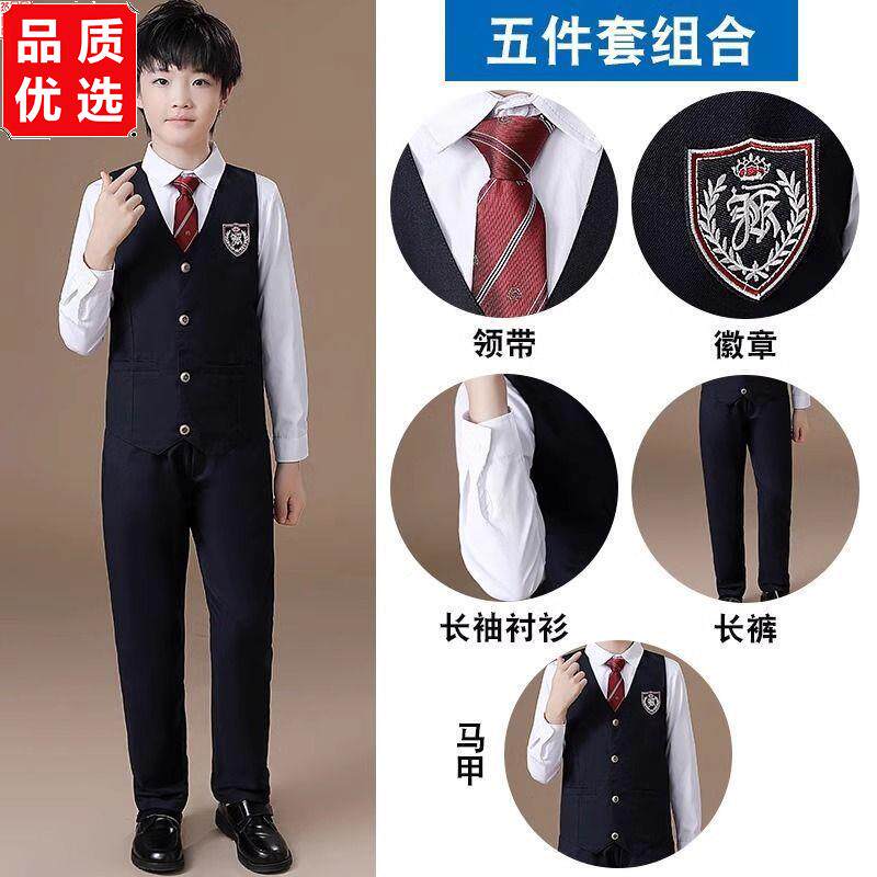 六一大合唱诗朗诵演出服