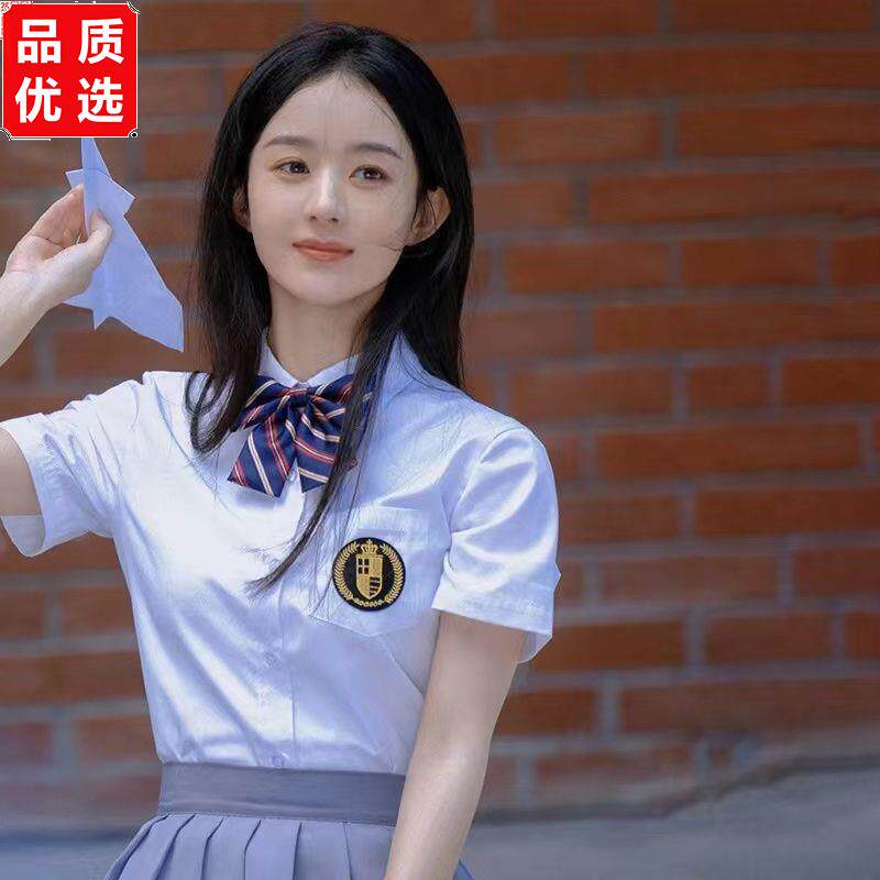 赵丽颖同款校服jk制服秋