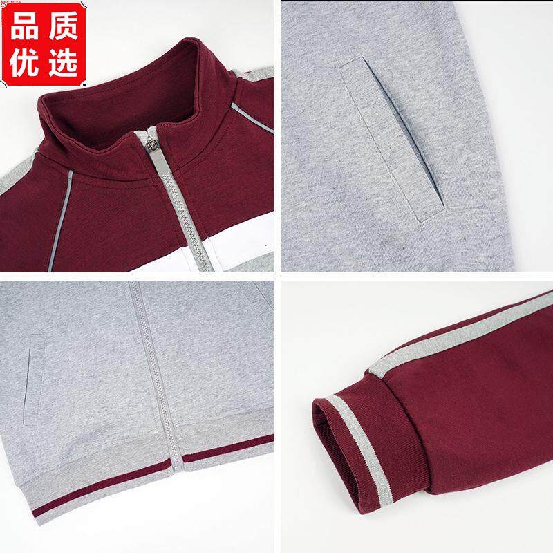 华南理工大学附属实验学