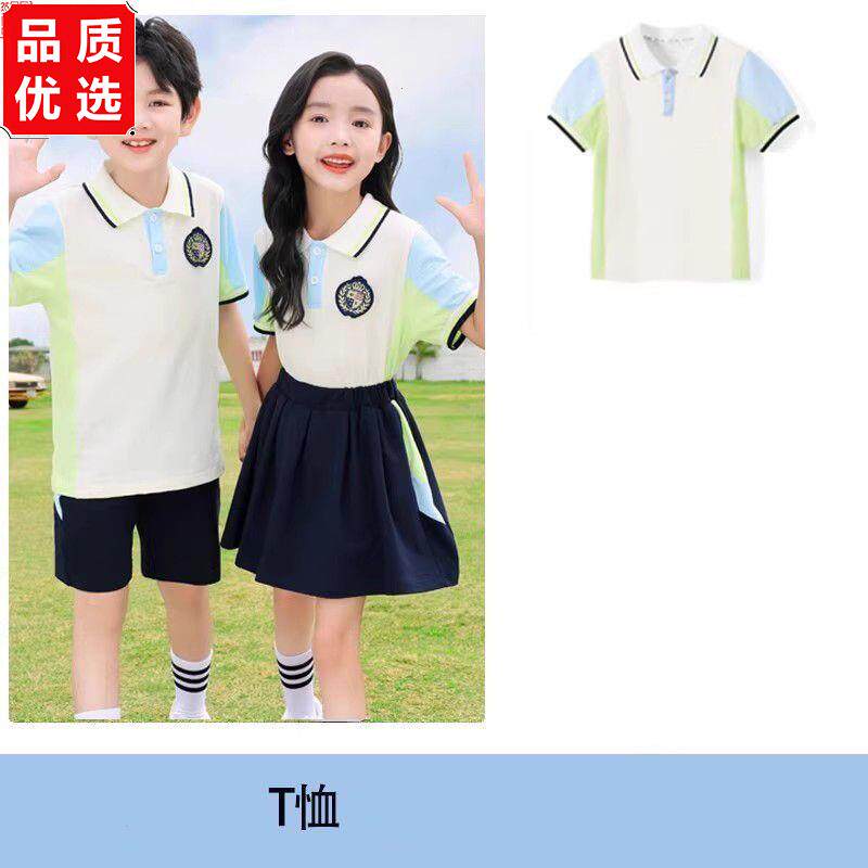 校服套装小学生运动会班
