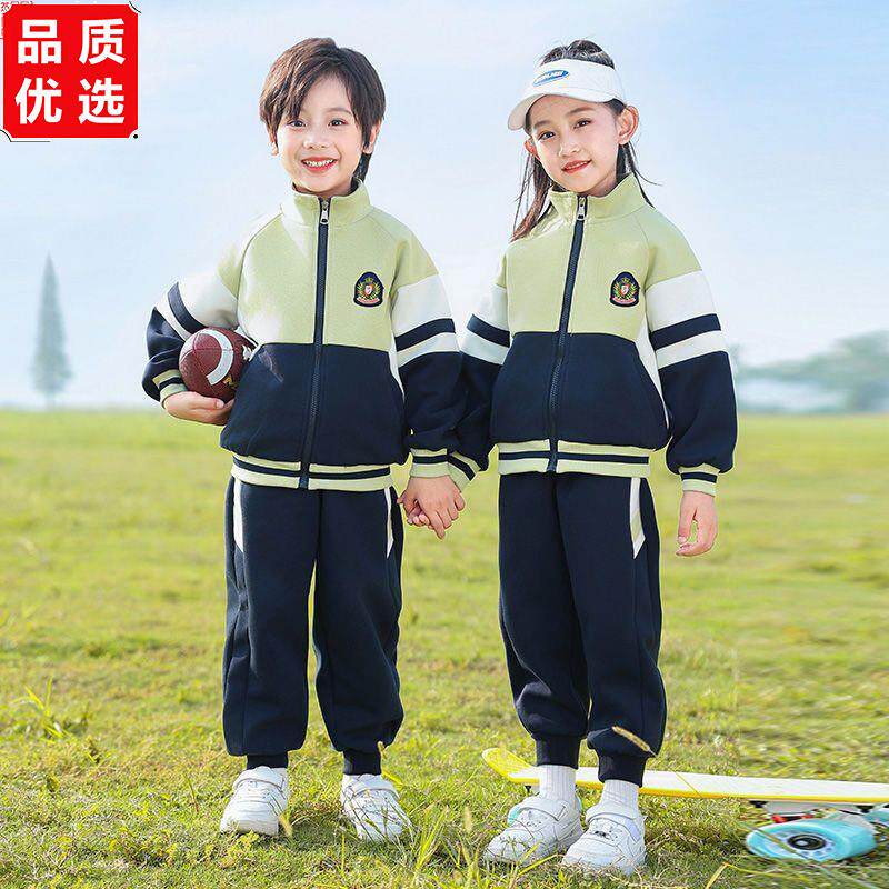 幼儿园园服秋季儿童春季