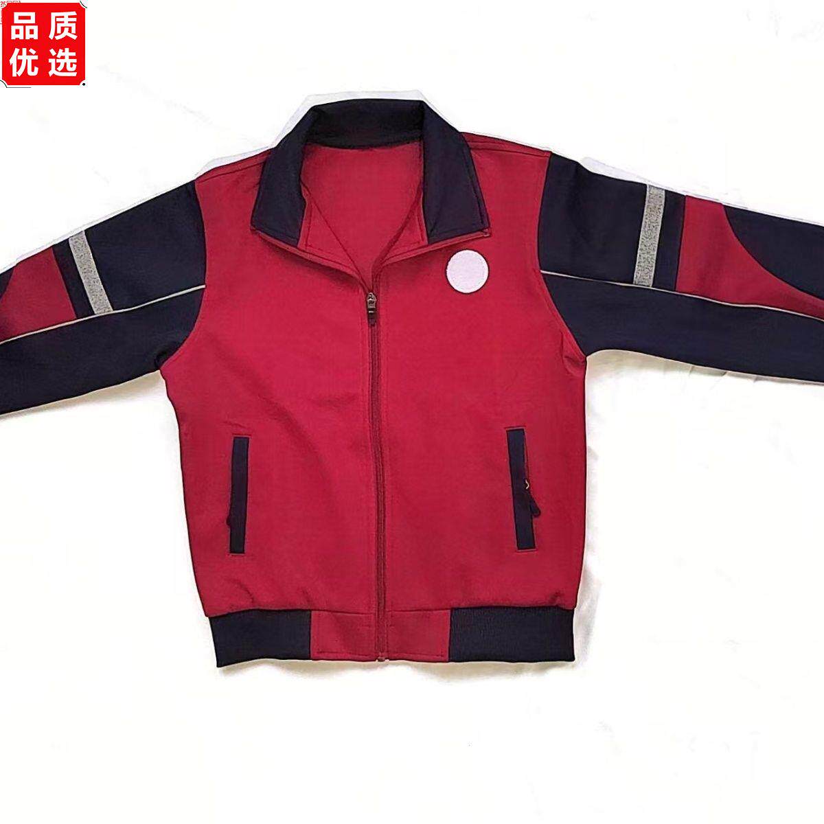 广东省秋装中小学校服、