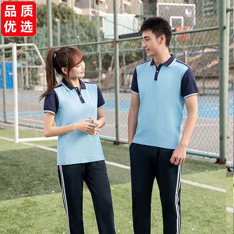 夏季学生校服短袖套装初
