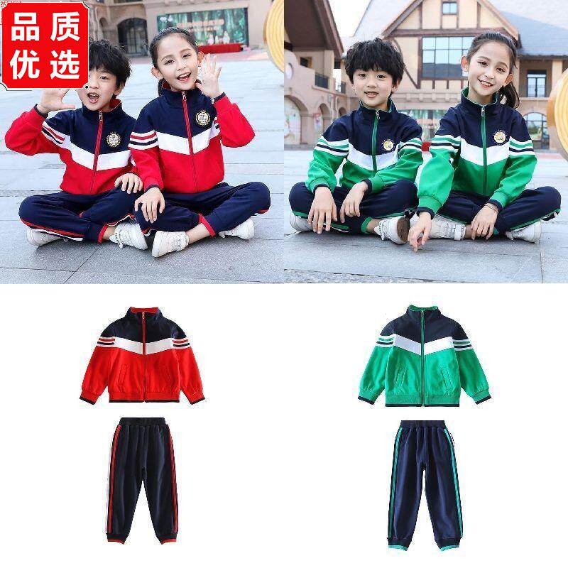 新款幼儿园秋季园服学生