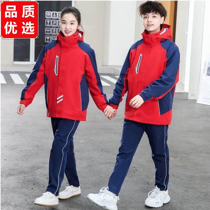 秋冬季中小学生三合一冲锋衣