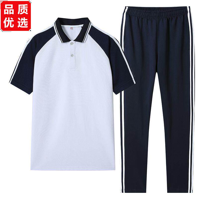校服中学生夏季短袖速干P