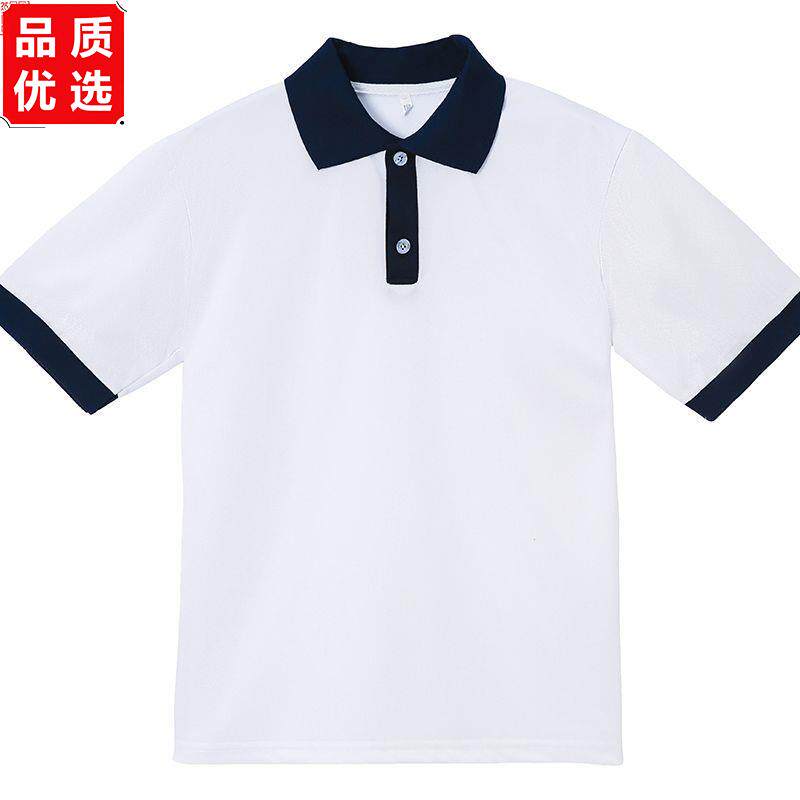 夏季校服短袖中小学生半