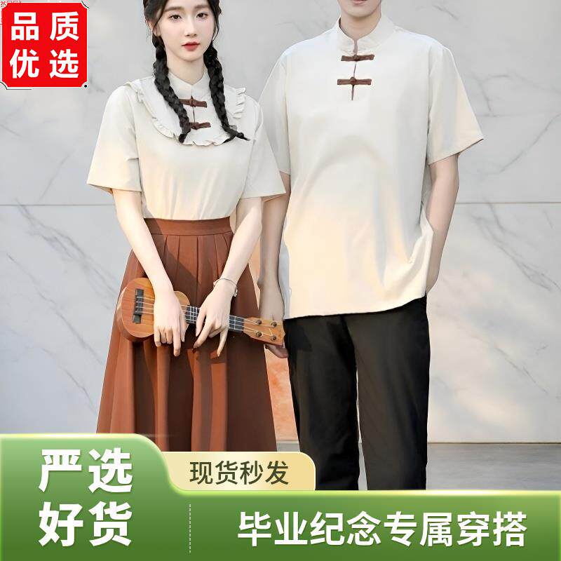 民国风学生装复古文艺中