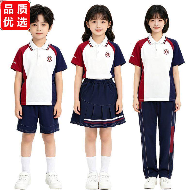 江西省抚州市统一校服夏
