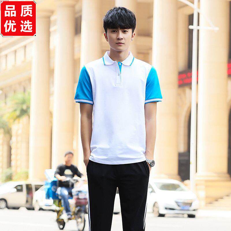 夏季中学生校服学院风高