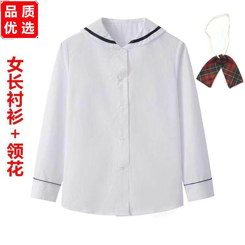 深圳小学统一礼服校服男