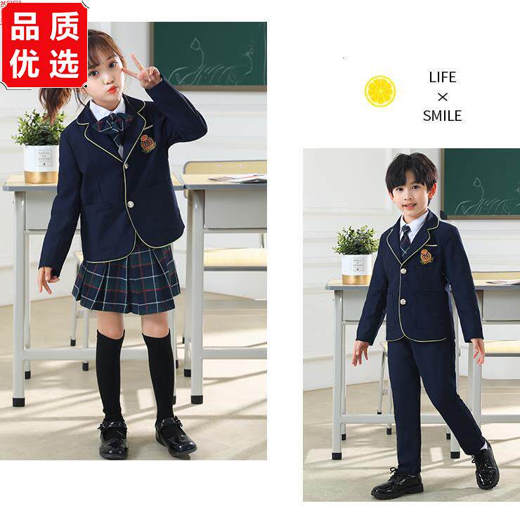 儿童校服西装套装小学生