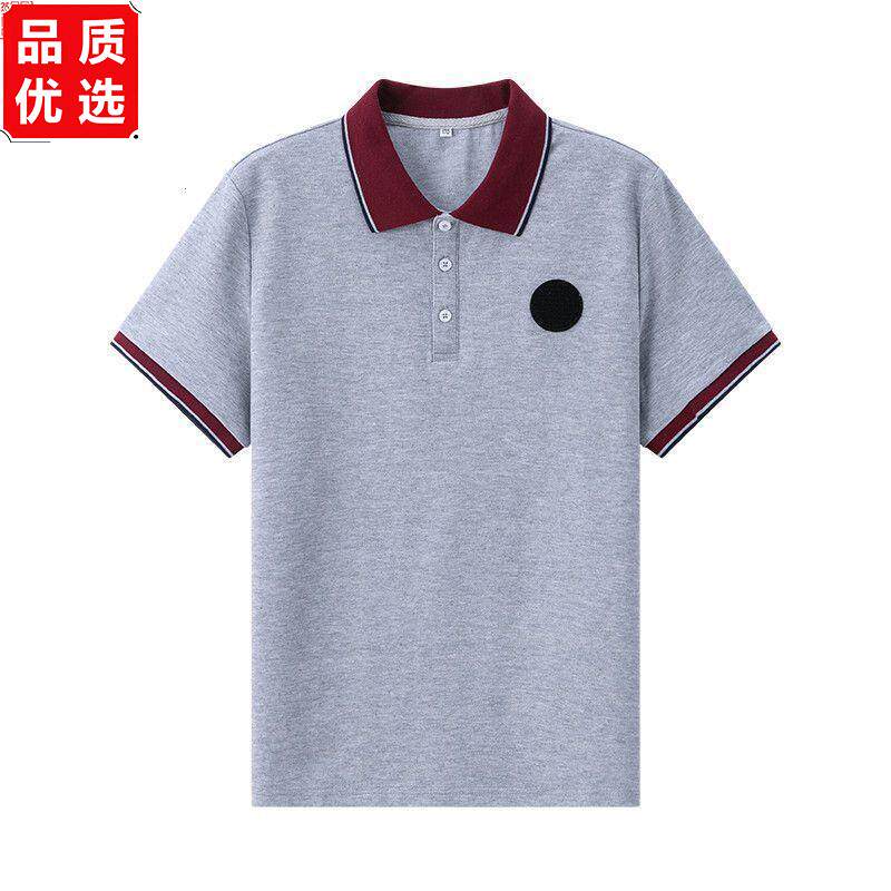 江苏中学校服张家港生夏