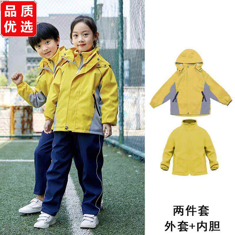 幼儿园园服春秋装小学生