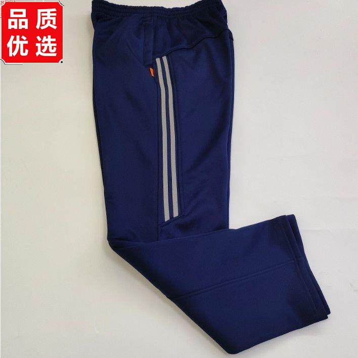 安徽统一中小学生校服运