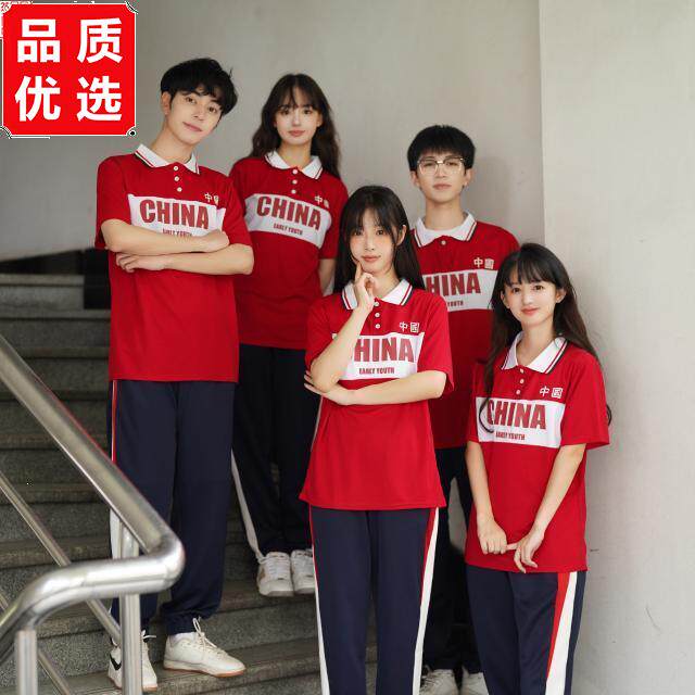 初中高中生中国夏季班服