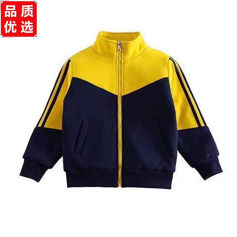 幼儿园校服春秋季套装师