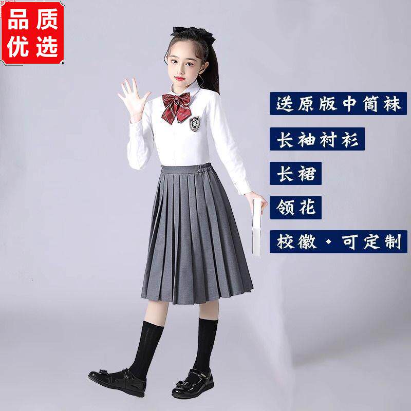 中学生合唱团演出服初毕