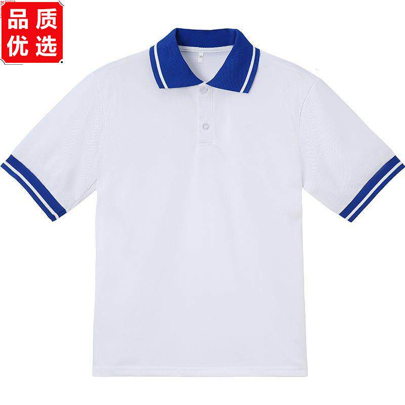 校服短袖夏季儿童t恤白色