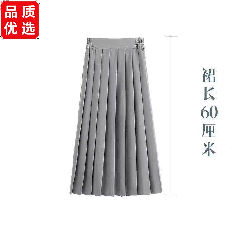 赵丽颖同款校服jk制服夏