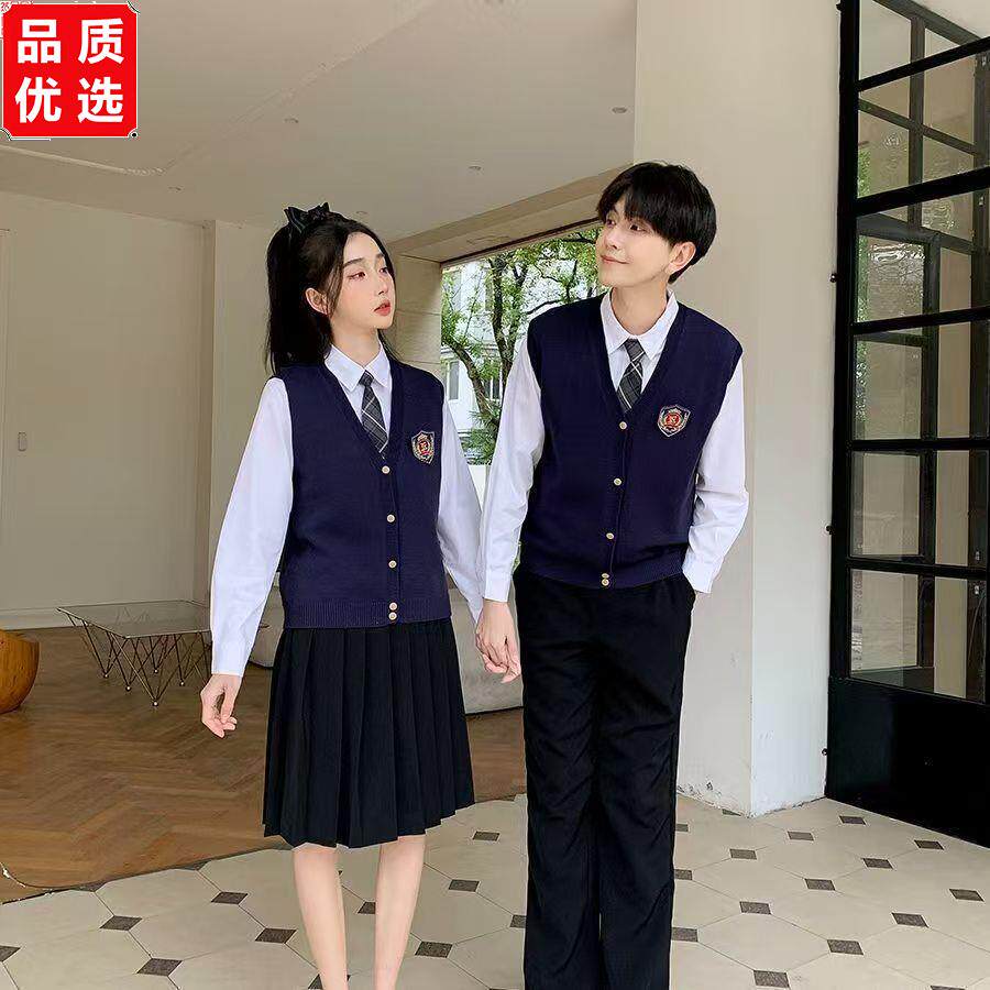 学院风白衬衫背心马甲格