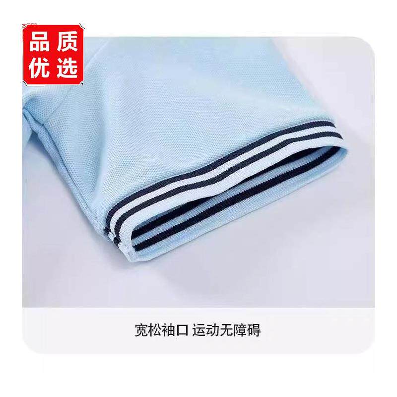 男女中大童纯棉半袖上衣