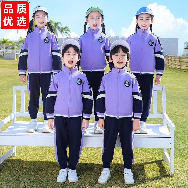 幼儿园园服春秋款儿童学