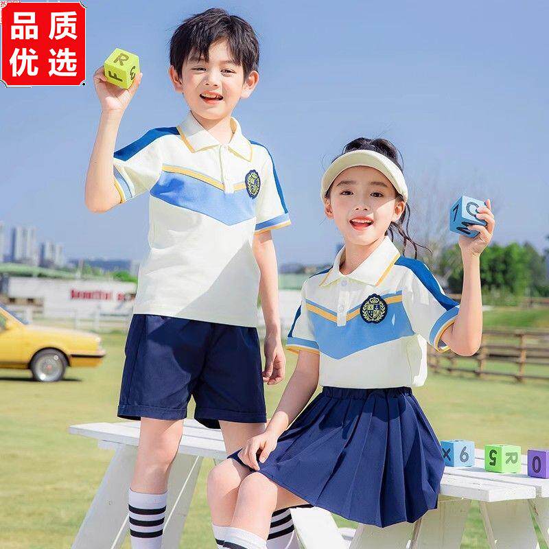 幼儿园园服夏季小学生校