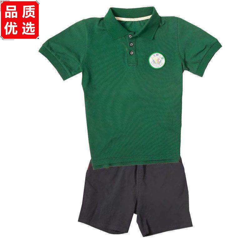博苑幼儿园园服男女童装