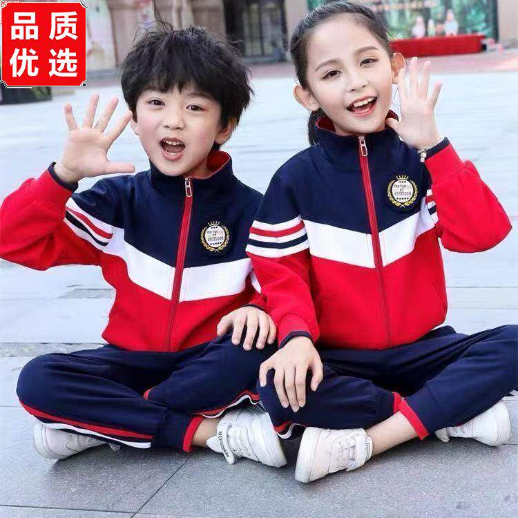 学生校服长袖套装秋季外