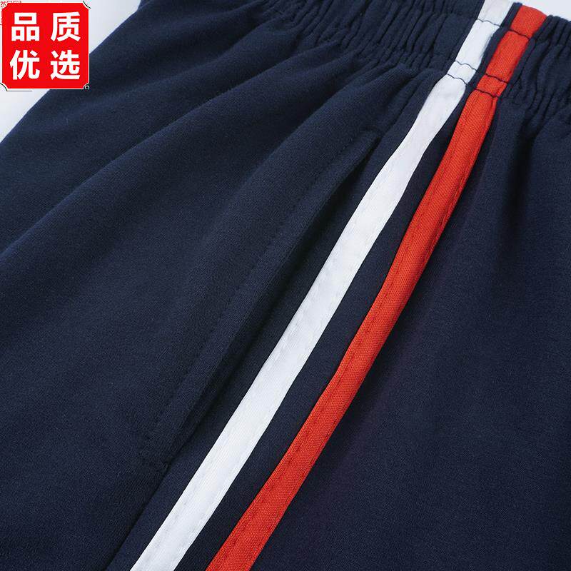 儿童纯色带杠五分夏季短