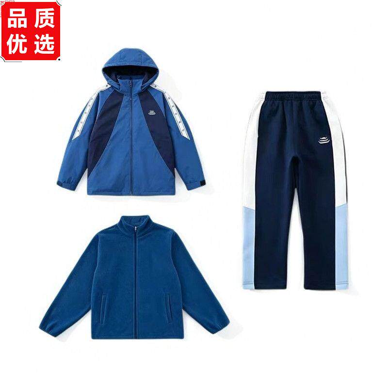 湖南岳阳市2026新款统一冲锋