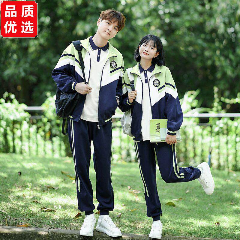 班服套装秋季英伦学院风