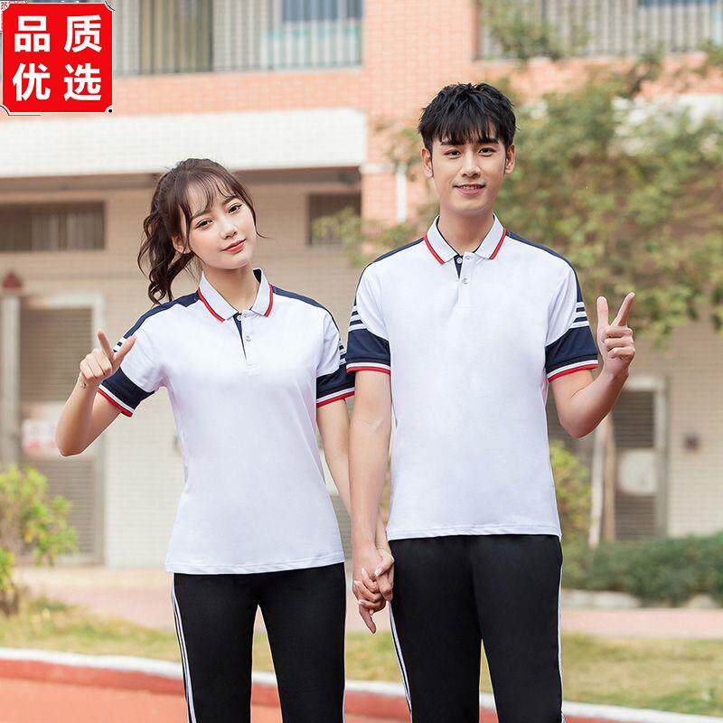 校服夏季男女短袖T恤中学