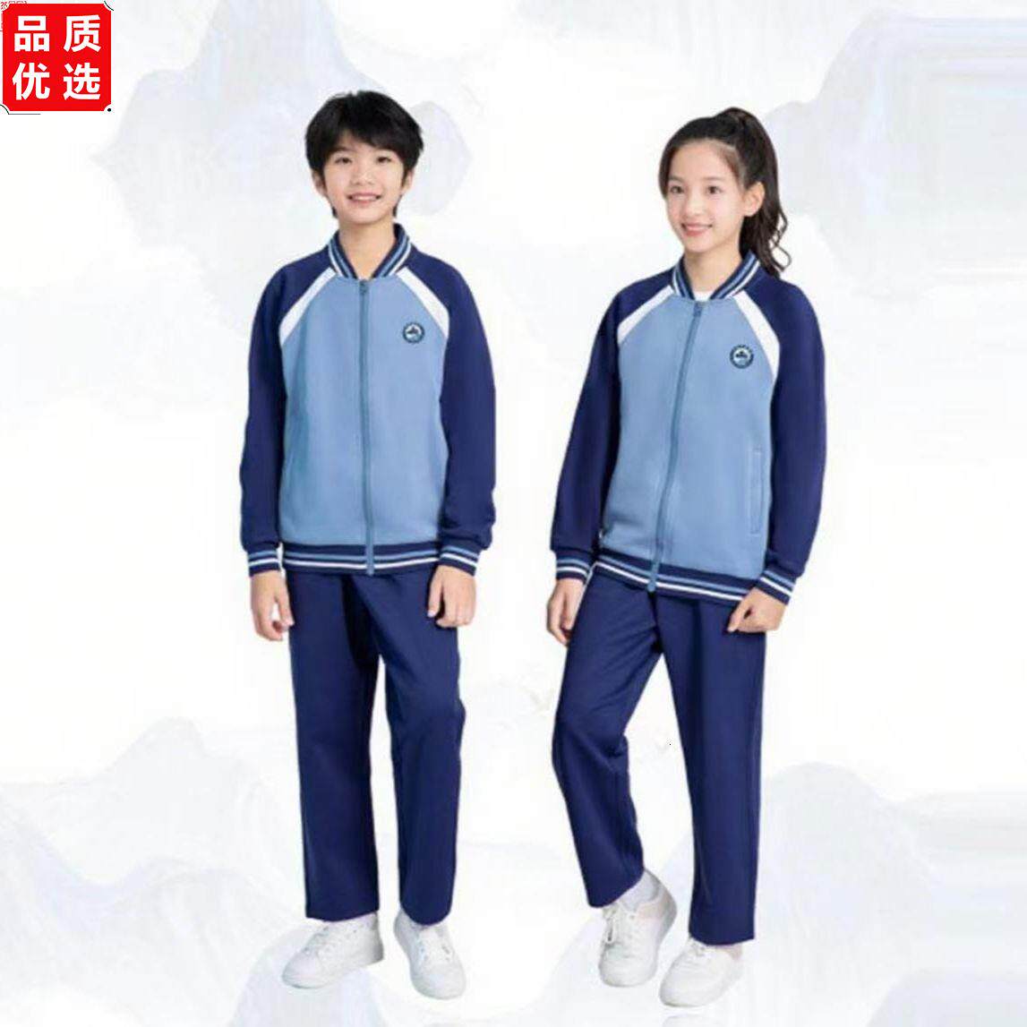 江西省鹰潭市统一校服春
