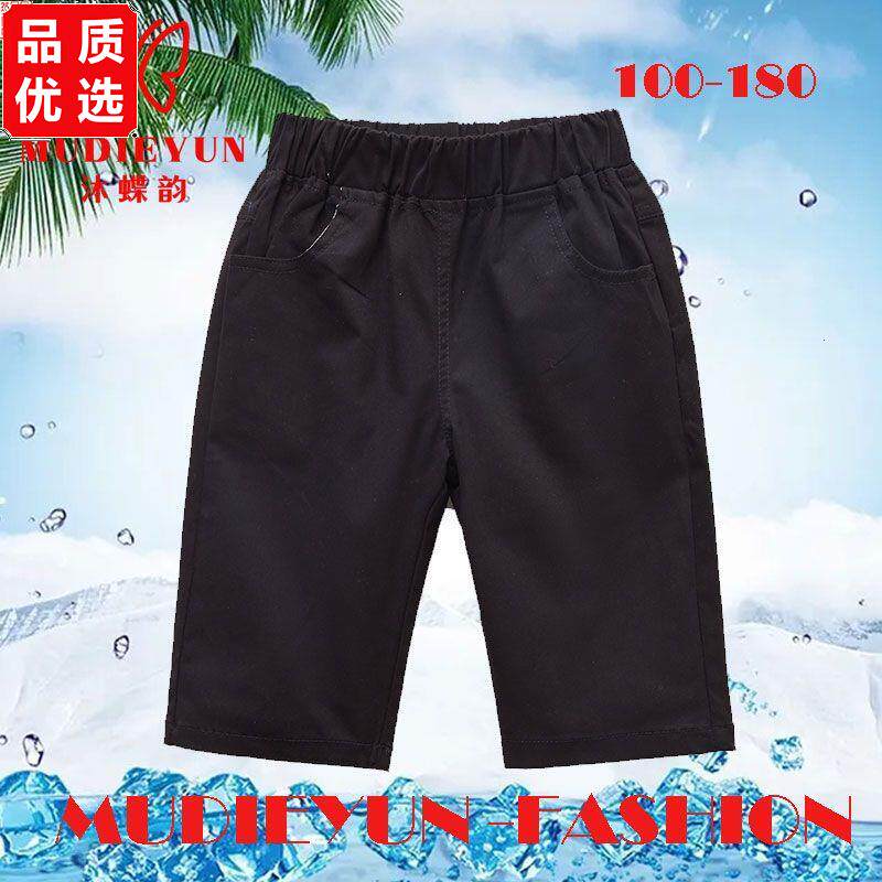 儿童白色短裤校服裤小学