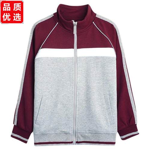阳江市阳东一问学校校服