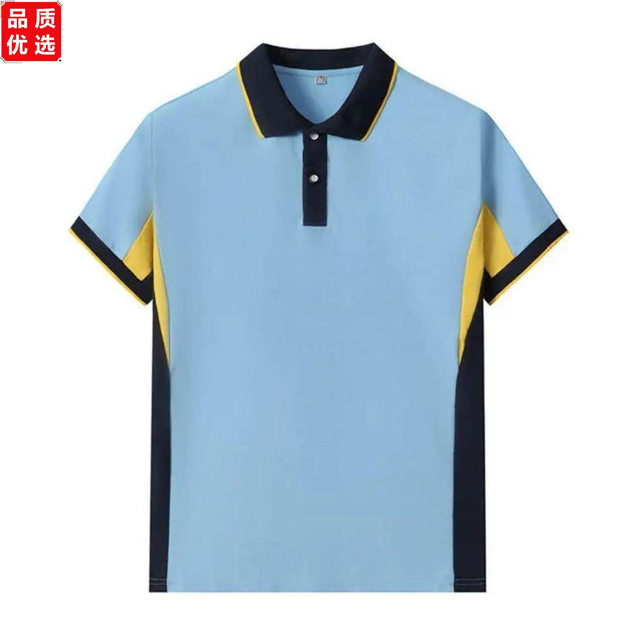 春秋季校服套装男女高中