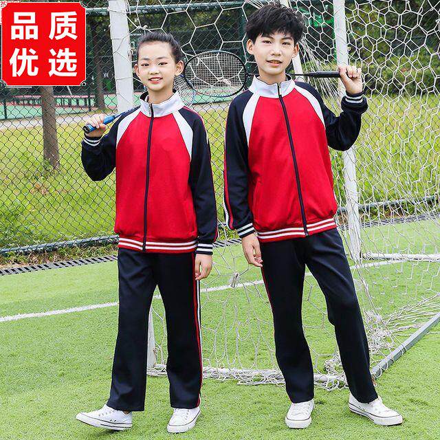 春秋款红色幼儿园服高中
