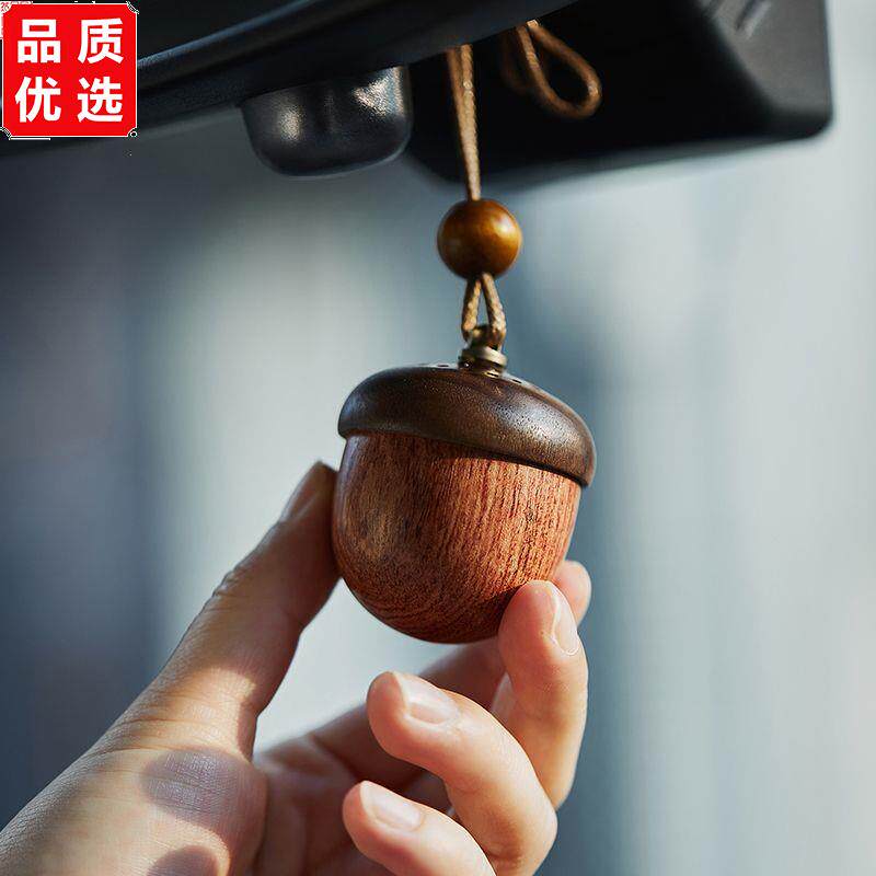 正版伴手礼车载汽车专用