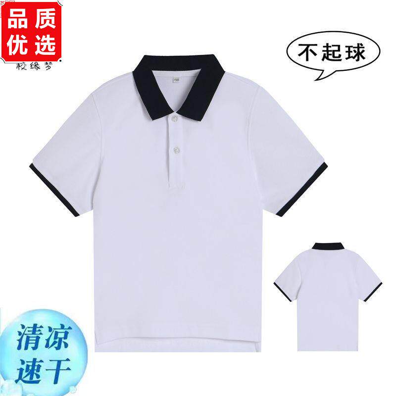 北京朝阳外国语学校学生